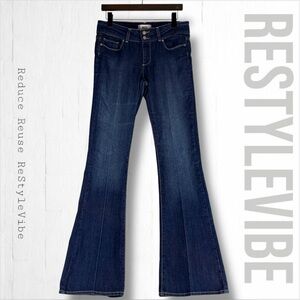 PAIGE Women’s Size 27 Denim Jeans HH Boot Style Bootcut Mid Rise Fit Stretch